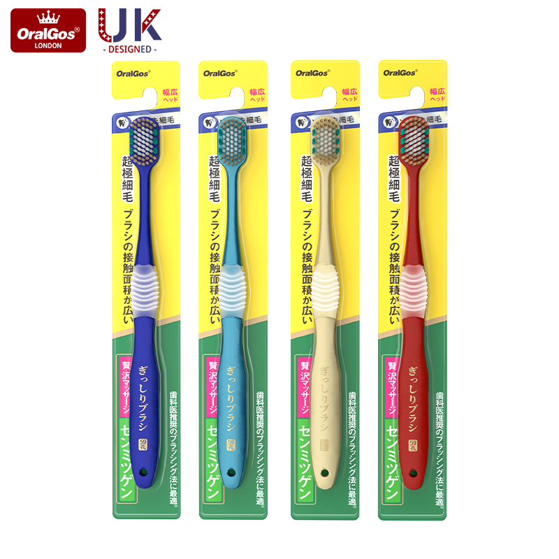 OralGos Natural Toothbrush for Adults Oralgos