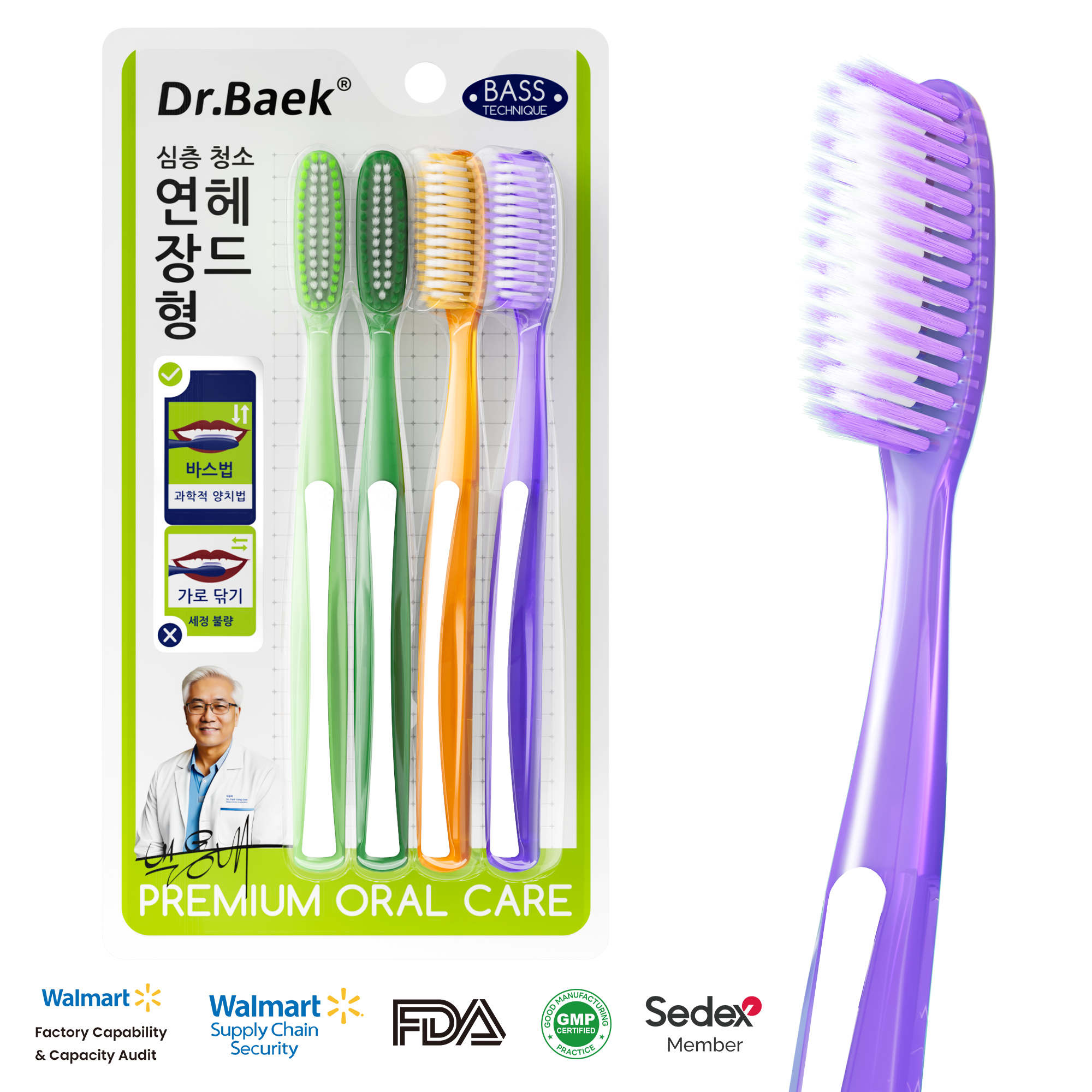 Dr.Baek KR105 Bass Technique Toothbrush – Premium Oral Care