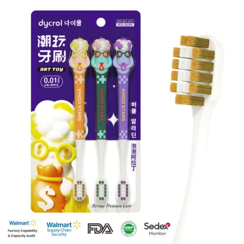 dycrol KR692 Kids Toothbrush with Bubble Aladdin Theme